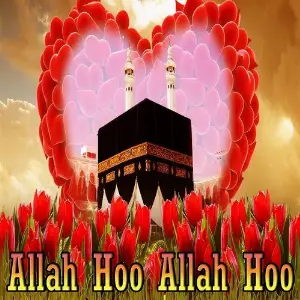 Allah Hoo Allah Hoo image