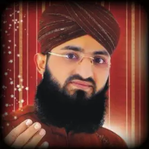 Naat Collection, Vol. 1 (Naat Collection 1) image