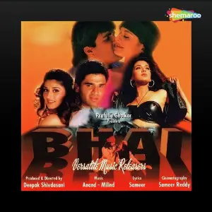 Bhai Anand-Milind