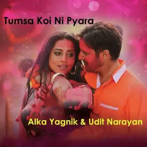 Adab E Khud Aa Gahi (Allama Iqbal Special) Alka Yagnik, Udit Narayan