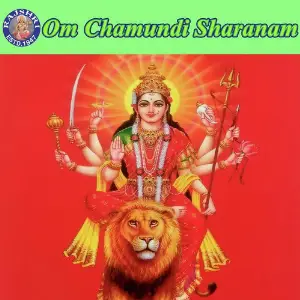 Om Chamundi Sharanam image
