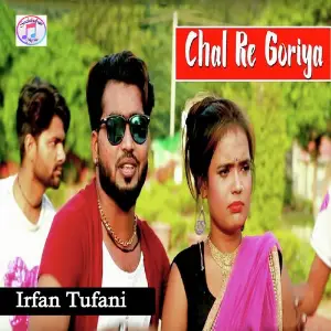Chal Re Goriya image