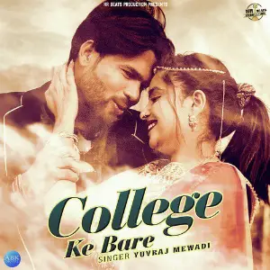 College Ke Bare - Single image