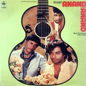 Anand Aur Anand 