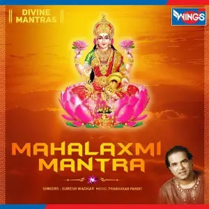 Maha Laxmi Mantra image