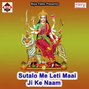Sutalo Me Leti Maai Ji Ke Naam image