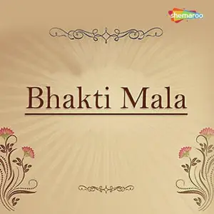 Bhaktimala image