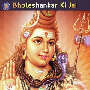 Bholeshankar Ki Jai image