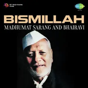 Sublime - A Journey Within Ustad Bismillah Khan