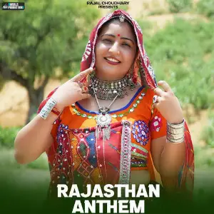 Rajasthan Anthem image