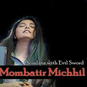 Mombatir Michhil image