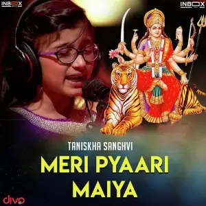 Meri Pyaari Maiya image