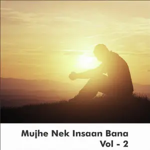 Mujhe Nek Insaan Bana, Vol. 2 Salim Khan
