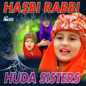Huzoor Agaye Hain Huda Sisters