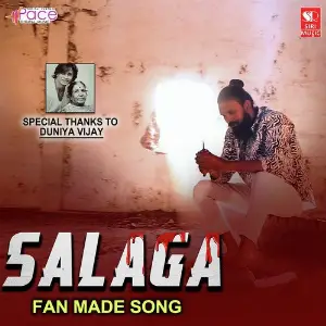 Salaga Fan Made Song image