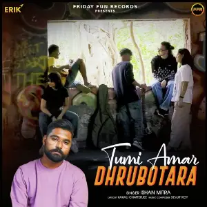 Tumi Amar Dhrubotara 