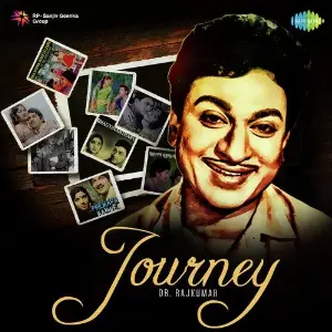 Journey - Dr. Rajkumar Various Artists