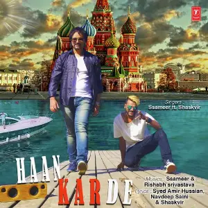 Haan Kar De image
