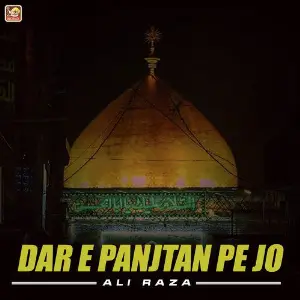 Dar E Panjtan Pe Jo - Single image