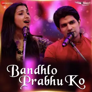 Bandhlo Prabhu Ko - Zee Music Devotional image