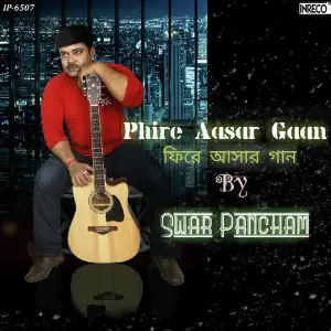 Phire Aasar Gaan - Single image