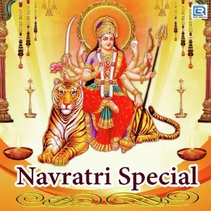 Navratri Special - Rajasthani image