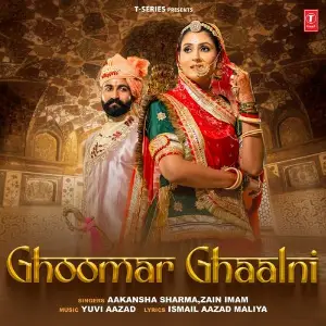 Ghoomar Ghaalni image