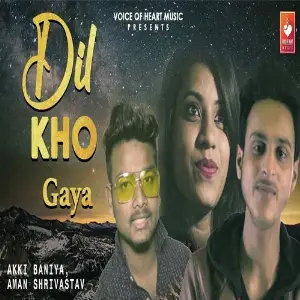 Dil Kho Gaya image