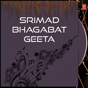 Mata Pita Ku Tu Bhuli Jana (Jeebanar) Various Artists