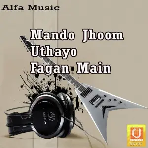 Mando Jhoom Uthayo Fagan Main image