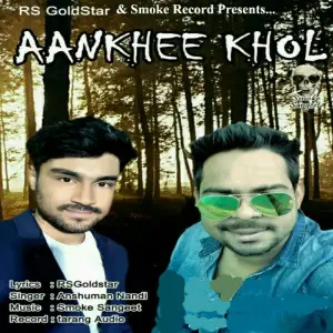 Aankhee Khol image