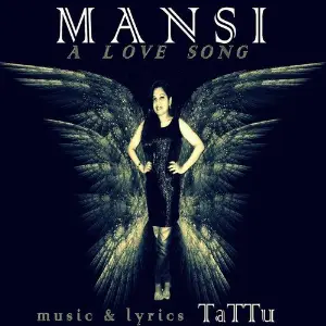A Love Song image