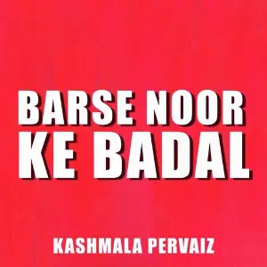 Barse Noor Ke Badal image