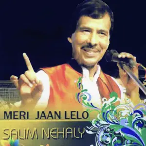 Meri Jaan Lelo image