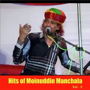 Hits of Moinuddin Manchala, Vol. 5 image