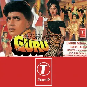 Guru 