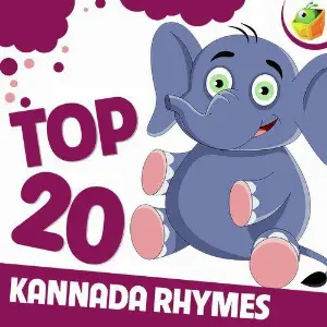 Top 20 Rhymes image