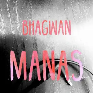 Manas image