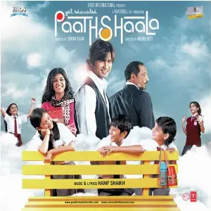 Paathshaala 
