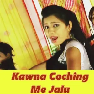 Kawna Coaching Me Jalu image