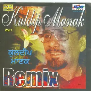 Remix Kuldip Manak - 1 image