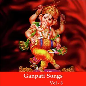 Ganpati Songs, Vol. 6 Jagjit Singh