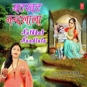 Natkhat Nandlala image