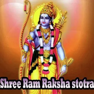 Shree Ram Raksha Stotra image
