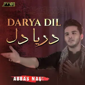 Darya Dil - Single image