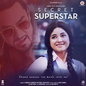 Secret Superstar image