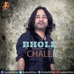 Shiva Stotram Kailash Kher