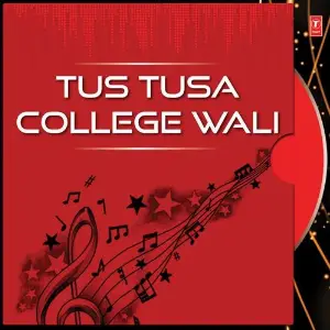 Tus Tusa College Wali image
