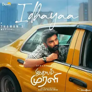 Idhayam Murali image