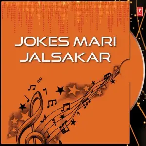 Jokes Mari Jalsakar image